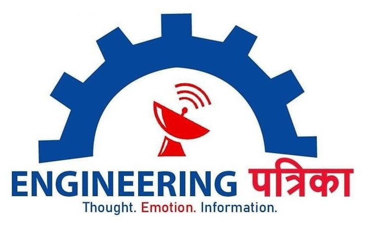 Engineering Patrika