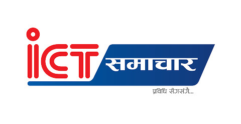 ICT Samachar